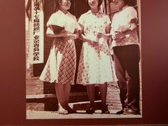 -上海纺织博物馆