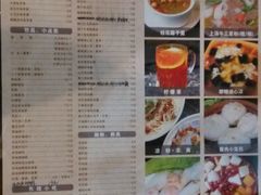 -阿坤传统手工小吃(杨家坪店)
