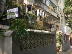 -隅cafe(傅厚岗店)