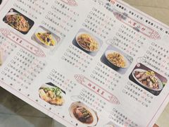 -唐师傅湘西名菜馆(武陵路店)