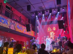 -MM·五声·音乐人与调酒师(西安路店)