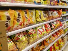 -7-ELEVEn(深圳宝安机场近14登机口)