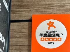 -达美乐比萨(文三路店)