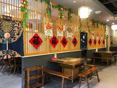-石老头关东饺子王·东北菜(嘉华鑫城店)