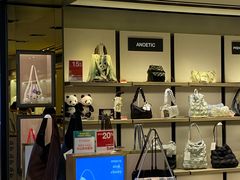 -新罗免税店