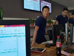 -北京汇京世纪汽车贸易发展有限公司