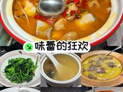 -湘轩·土菜研究院(光大店)
