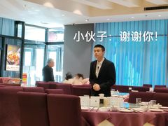 -凯鸽酒楼•雁北民间菜(华北星店)