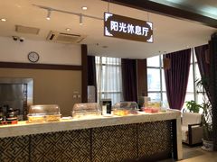 -裕龙汤泉