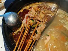 -袁记串串香火锅(郑和中路店)