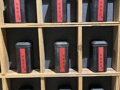 -邈墨茶馆(凤起路店)