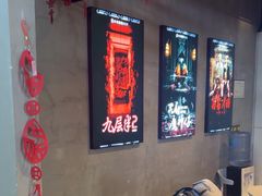 -棂笼·深度沉浸密室(武汉旗舰店)