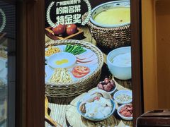 -状元王过桥米线(黄埔至泰广场店)