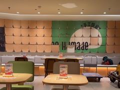 -乐凯撒披萨(领展广场店)
