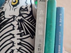 -天津市南开区图书馆