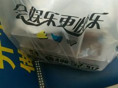 -周黑鸭(武汉火车站B1店)