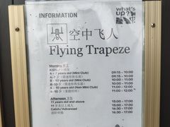 -Club Med地中海俱乐部·桂林度假村