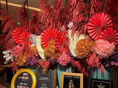 -恰餐厅及酒吧CHAR Bar & Grill(北京三里屯洲际店)