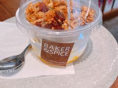 蜜汁杏希腊酸奶杯-BAKER&SPICE(国金中心商场店)