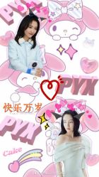 -HEYAN荷妍专业脱毛连锁机构