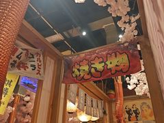 -牛也烧肉(摩尔城店)