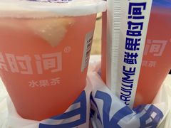 -鲜果时间(南开大悦城店)