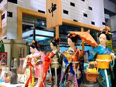 -京和风.日式家庭料理(京和风食堂大仓店)