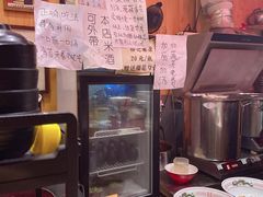 -老龙亭拉面店