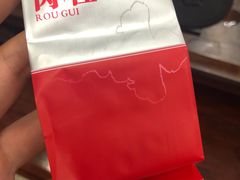 -一慈茶馆(雨田馆)