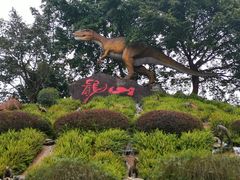 -自贡恐龙博物馆