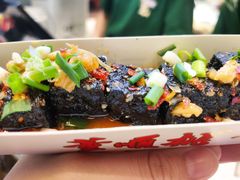 -董顺桃小粒臭豆腐(太平街一店)