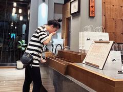 -一叶觅山(半边街店)