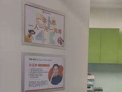 -极橙儿童齿科矫正中心(奥城店)