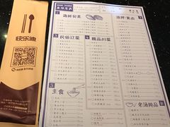 -快乐迪KTV(中山路店)