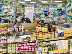 -紫荆城食品交易中心(华强北店)