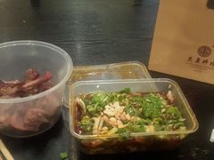 -夫妻肺片·中华老字号·正宗川菜(春熙路店)