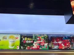-7分甜(天津南开大悦城店)
