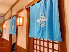 -小山日本料理(太古汇店)