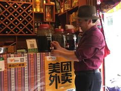 -卡万金特色藏餐