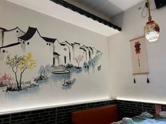 -巷儿里餐厅·杭帮菜(信义坊店)