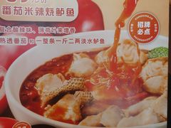 -赵小姐丨新中餐(曲江店)