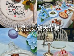 -Olive橄榄花园漂亮饭主题布置餐厅(大望路店)