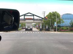 -上海鲜花港