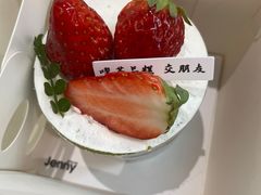 -静宜和她的朋友(星海广场店)