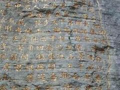 -蝶舞清江·恩施云顶景区(黄鹤峰林)
