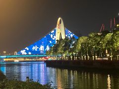 -广州塔