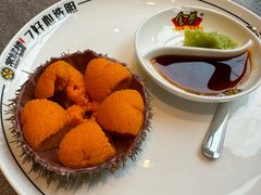 -常鲜楼常来尝鲜海胆馆(星海店)