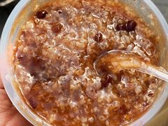 -潘玉麟糖粥