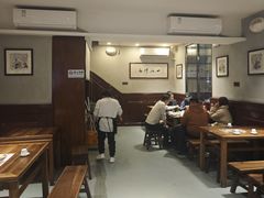 -海荣锅贴馆(五味十字店)