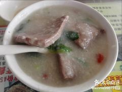 -香港旺记茶餐厅(天贵路店)